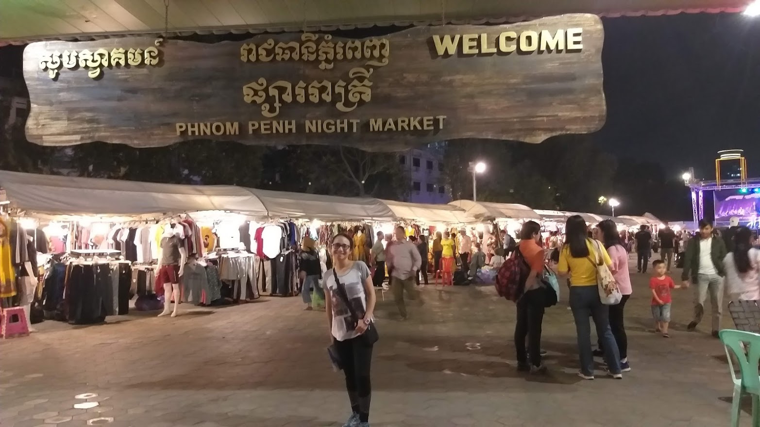 pnm2